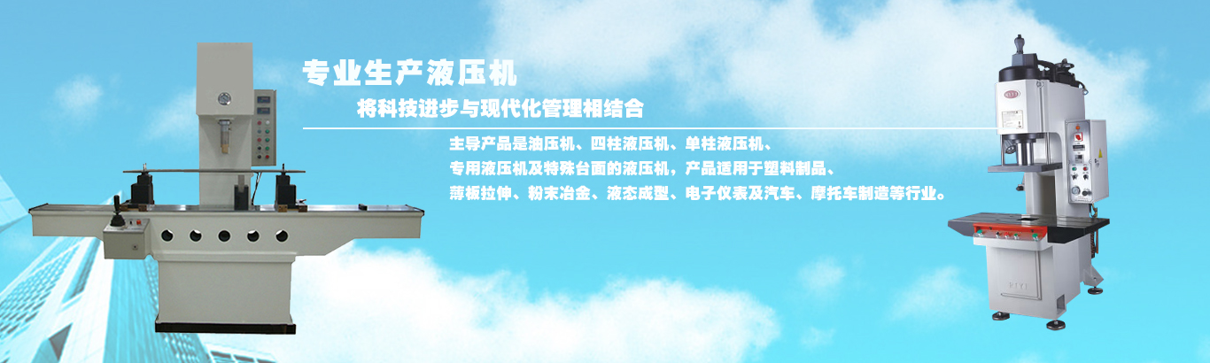 廣州變壓器回收,二手變壓器回收,廣州電力變壓器回收,廣州廢舊變壓器回收,二手電纜回收,二手空調回收,廢紙回收,打印機回收,復印機回收,溴化鋰中央空調,發電機回收,蓄電池回收,電腦回收,變壓器回收,配電柜回收,倒閉工廠回收,倒閉酒店回收